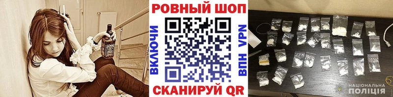 Где купить наркоту Бор Гашиш  СОЛЬ  КЕТАМИН  МАРИХУАНА  Меф мяу мяу  АМФЕТАМИН 