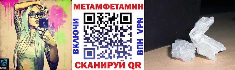 АМФ Розовый  Бор 