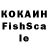 MDMA кристаллы gh0stjosh