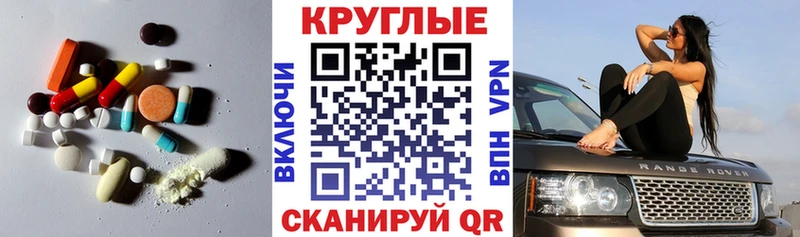 где можно купить   Бор  ЭКСТАЗИ 300 mg 
