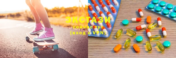 прущий лед Арсеньев