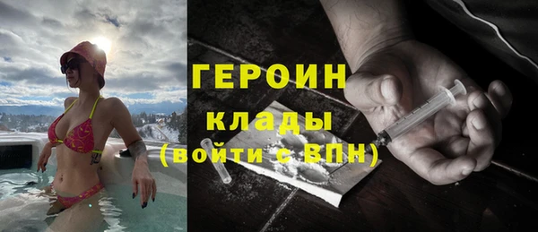 дурь Валдай