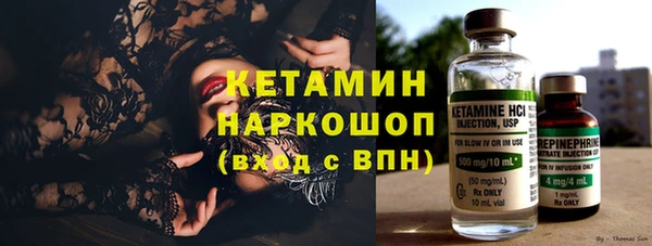 прущий лед Арсеньев