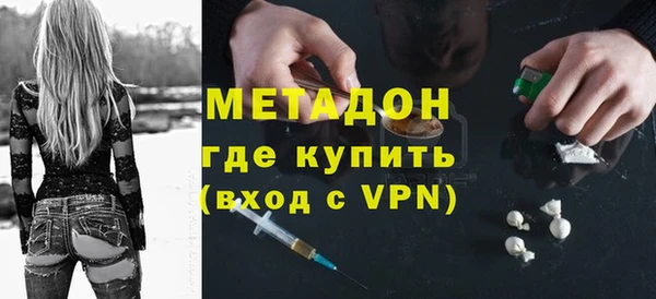 спайс Аркадак