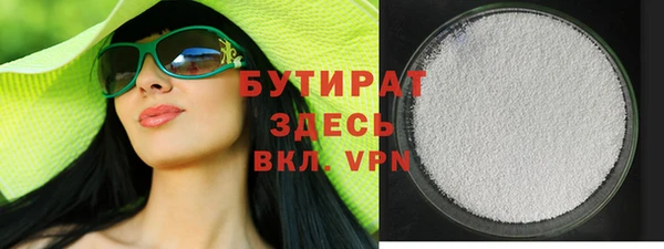 спайс Аркадак