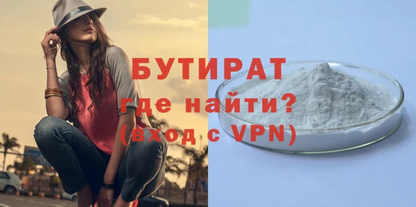 прущий лед Арсеньев
