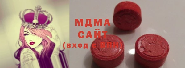 прущий лед Арсеньев