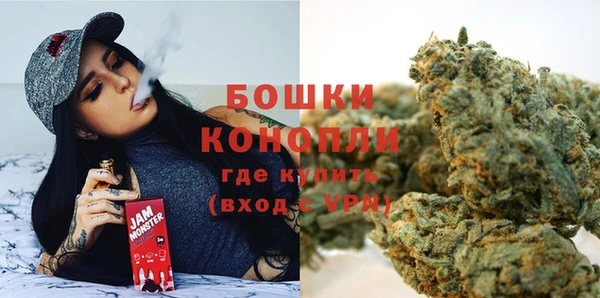 спайс Аркадак