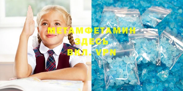 прущий лед Арсеньев