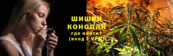 прущий лед Арсеньев