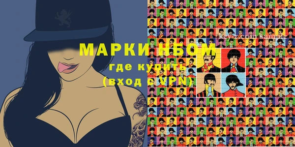 спайс Аркадак